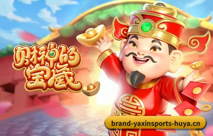 亚新体育 APP - yaxinsports